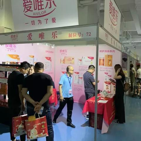 济南市孕婴店有哪些