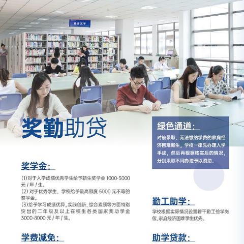 河南哪个城市离常州近呢