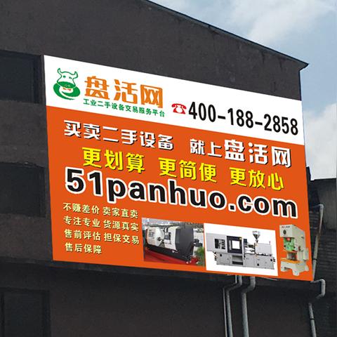 东莞市大岭山收二手衣服的长尾关键词有哪些