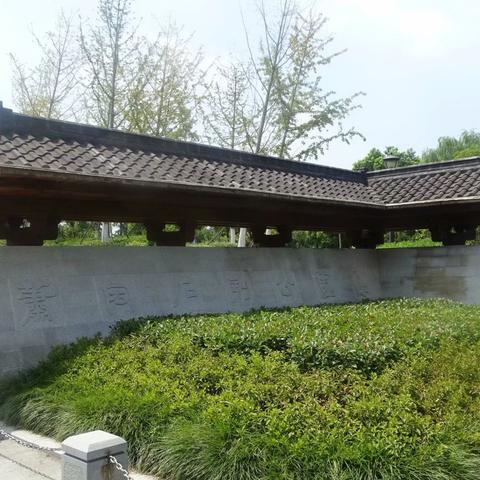 南京的名字以前叫什么