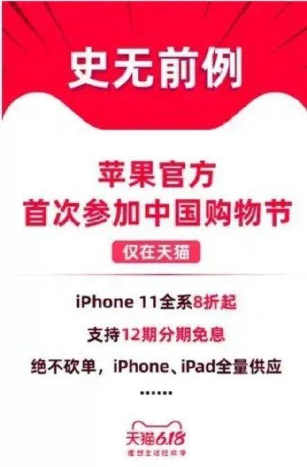 618大促如何合理使用满减优惠，高性价比商品排行一览