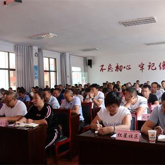 河南西平归哪个市管理