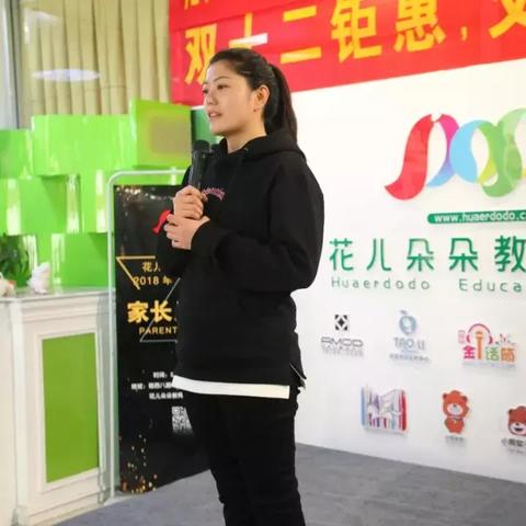 临沂市西城新闻的长尾关键词有哪些