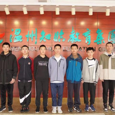 温州市英才学校保安的长尾关键词有什么