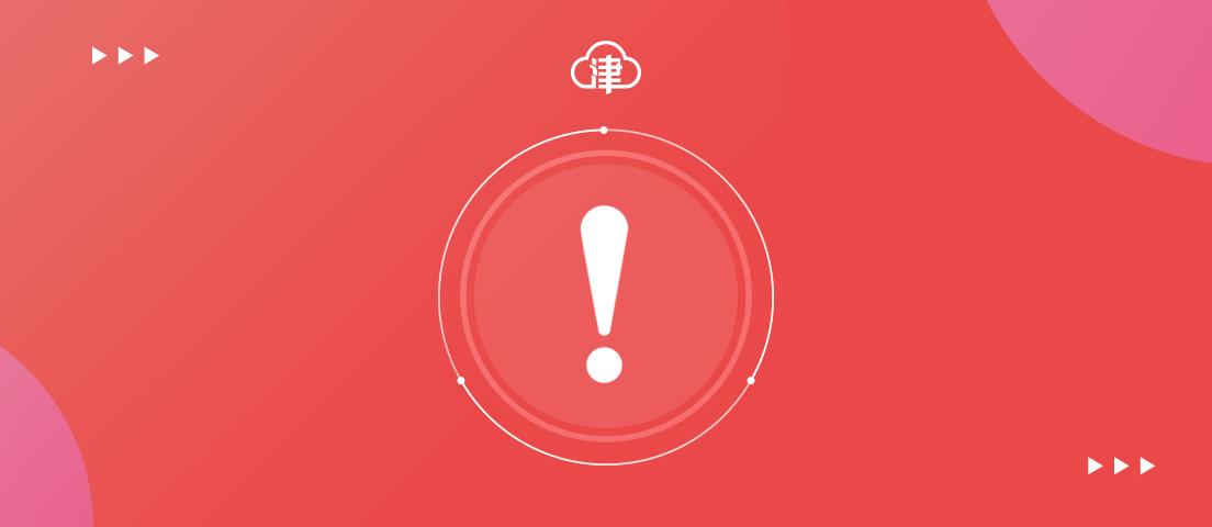 大连2例新增确诊病例详情
 /大连2例新增确诊病例详情公布