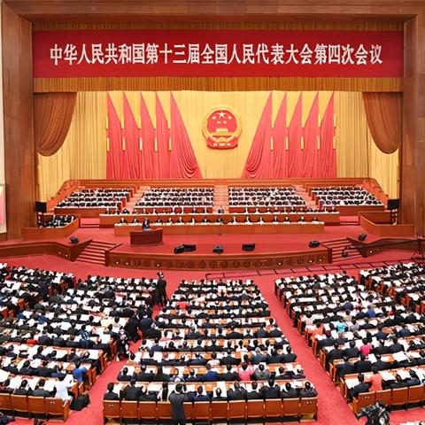 【天津企业减税】长尾关键词有什么