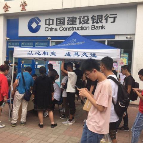 济南市省劳技学校怎么样