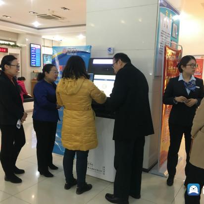 济南市社保从哪里查询