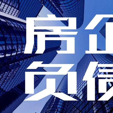 跨境电商现金需要多少