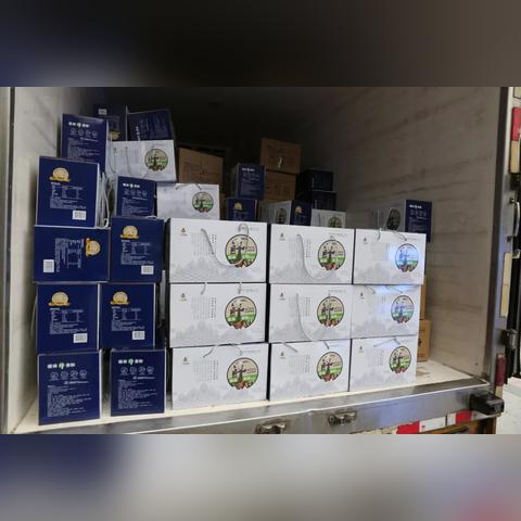 桂林市防疫证在哪里办的