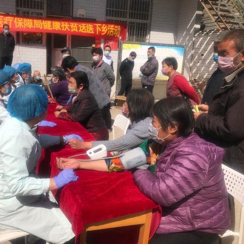 石家庄市健康证哪里办理