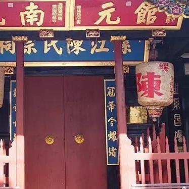 福建国际预科哪个好一点