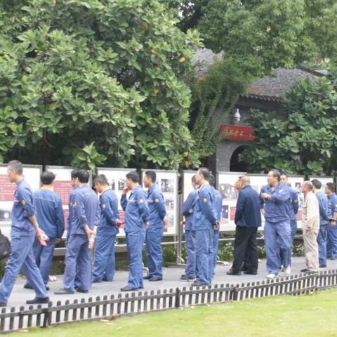 武汉市宝武是什么公司