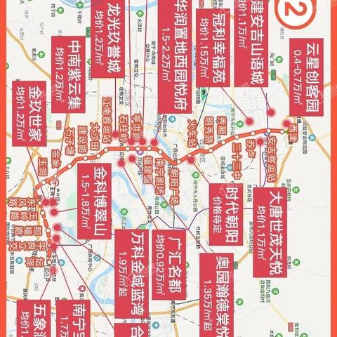 南宁市导航地图怎么下载