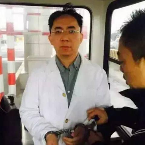 宁波报社王巍的长尾关键词有什么