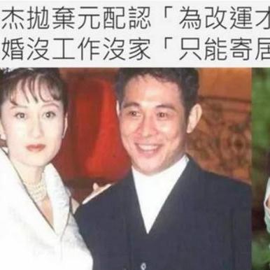 工作不顺利如何转运 工作不顺利怎么改运