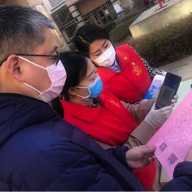 为什么湖南健康码申请不了？