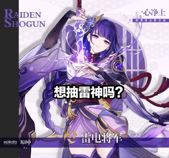 原神冒险57级怎么突破（原神多少级算厉害）