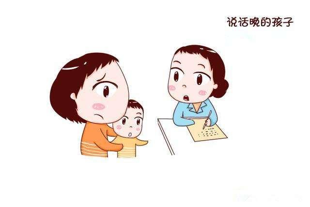 教宝宝说话勿进入的误区