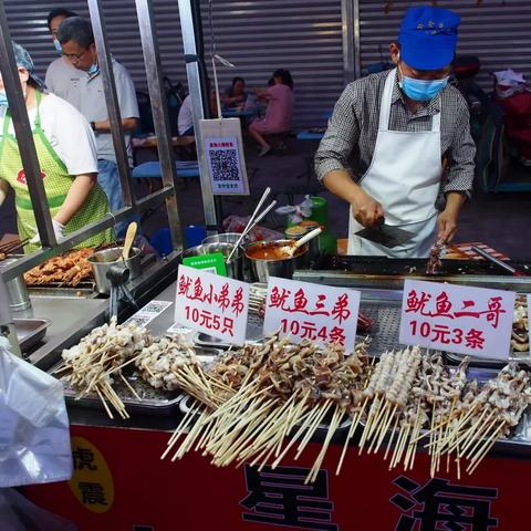 济南市晚上去哪里玩带着老婆孩子