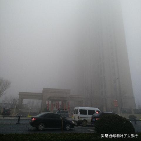 山东电网济南市局待遇怎么样？