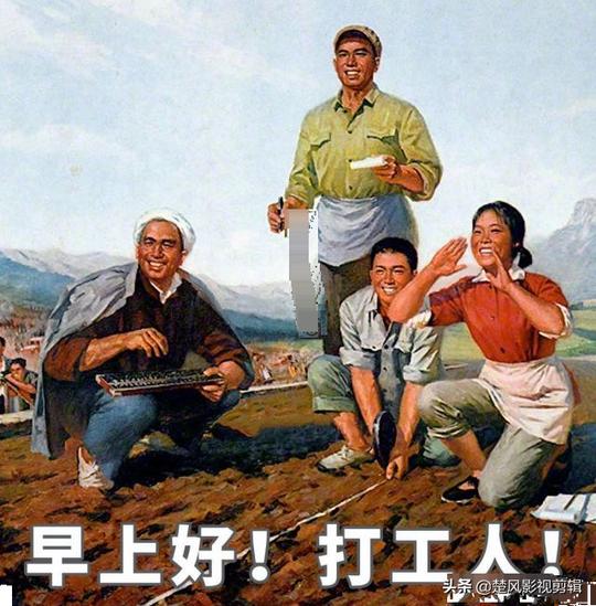 工作和创业哪个风险高？樊登：打工比创业的风险高太多了