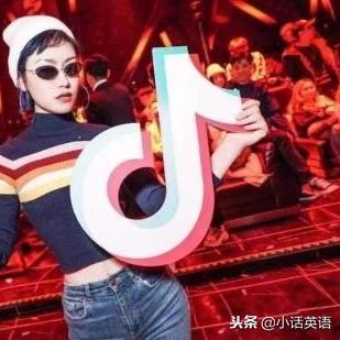 tiktok拆盒英文 衍生的长尾关键词有什么