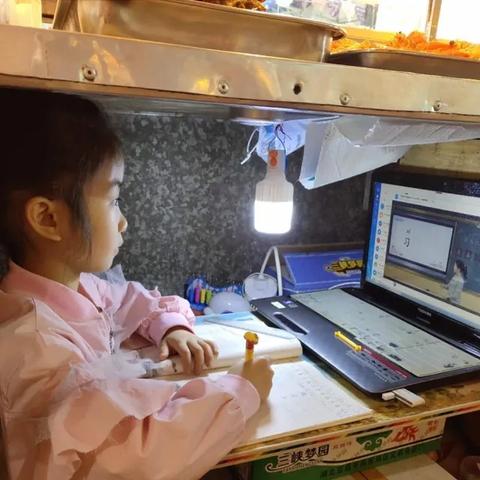 温州市卤味购买渠道的长尾关键词有什么