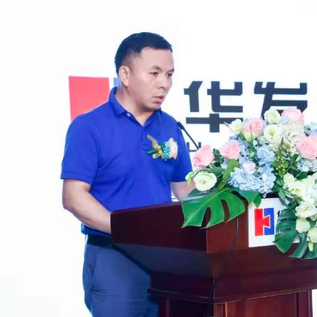 武汉市华发物业怎么样