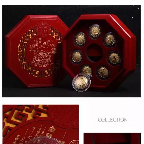 武汉市新金珠宝怎么样