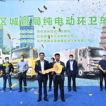 西安86中初中部怎么样？
