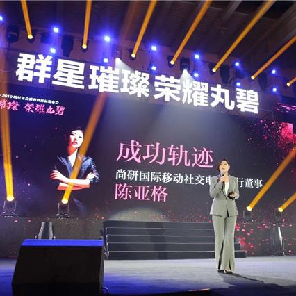 哪个明星是河南洛阳人呀