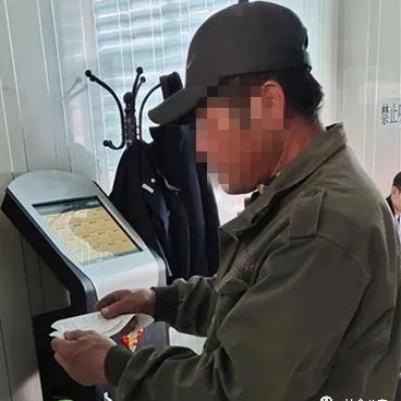 哈尔滨到扶余京哈高速限速多少？