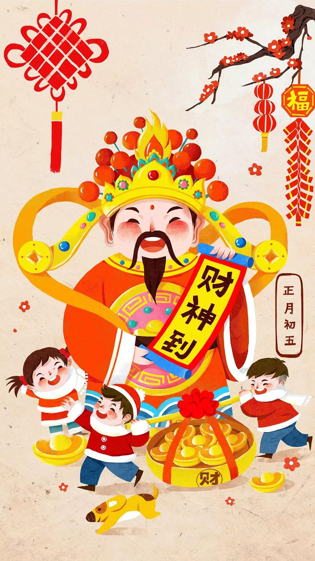 正月初五是财神生日吗财神爷生日百姓大放鞭炮这一现象的