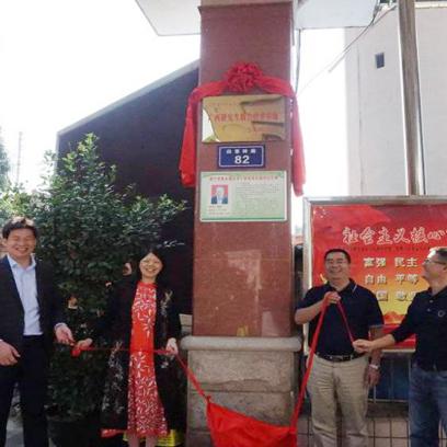 南宁市第5中学怎么走