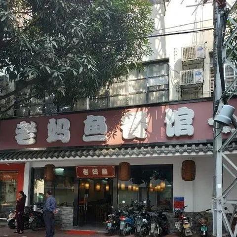 南宁市哪个饭店有20人的大桌