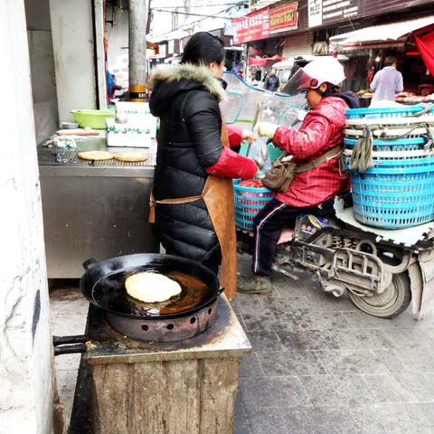 温州市梧田是哪个区