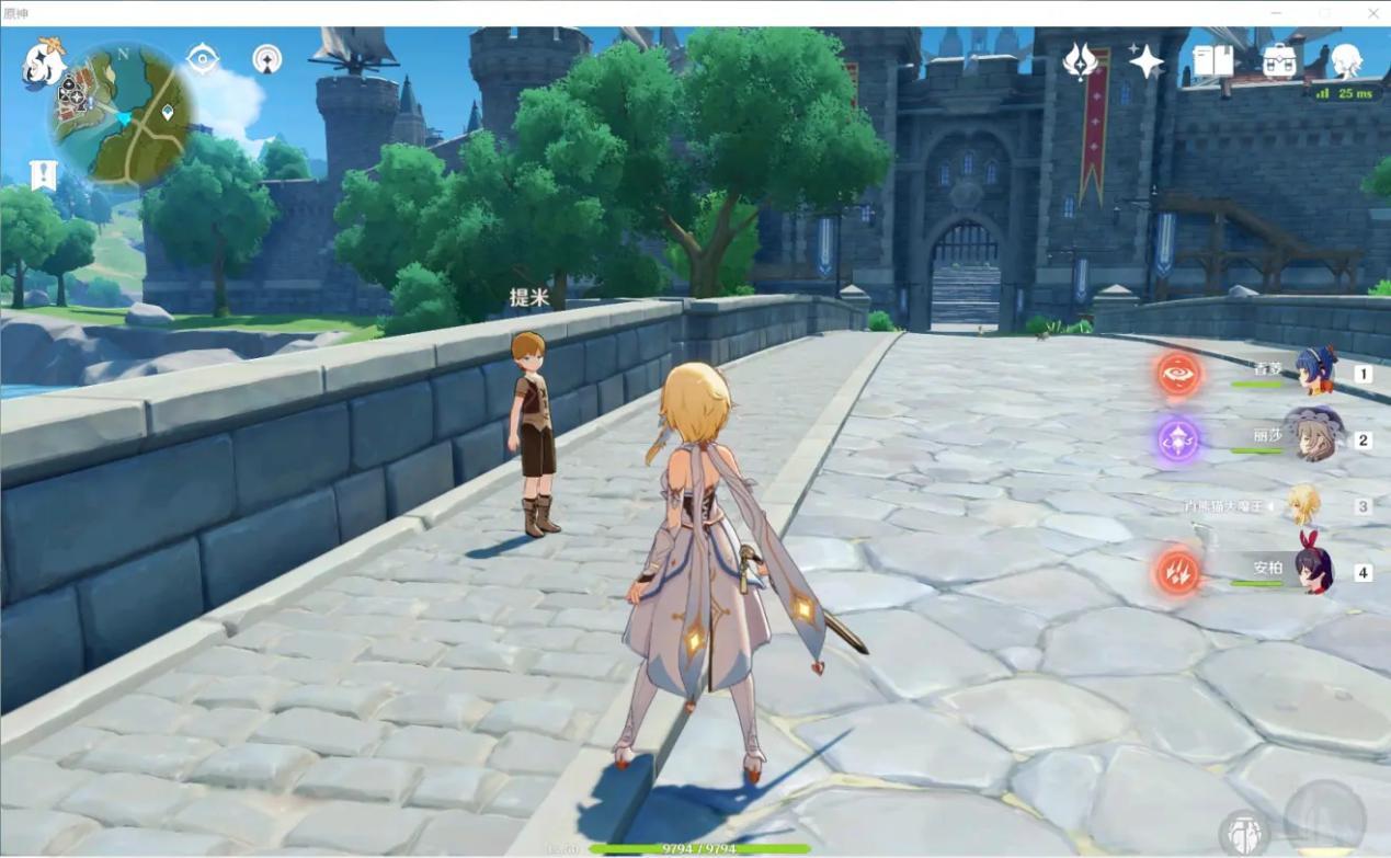 原神国际服怎么设中文（元神输入法怎么改）