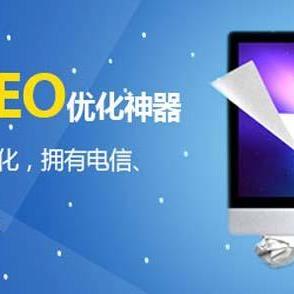 seo就是独立站吗