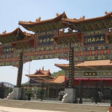 哪个县离石家庄市近一点