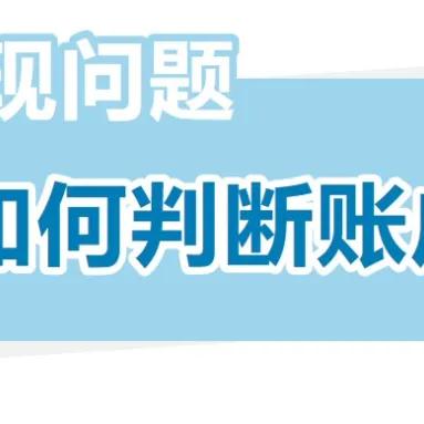 亚马逊跨境电商绩效高的相关长尾关键词是那些 亚马逊跨境电商绩效高的相关长尾关键词是那些