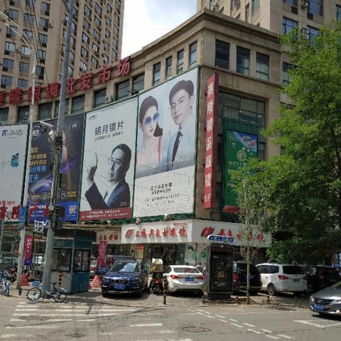沈阳塞隆眼镜城怎么样相关长尾关键词有哪些
