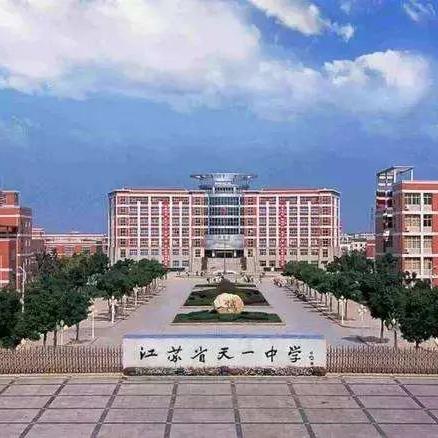 武汉市东亭的小学叫什么