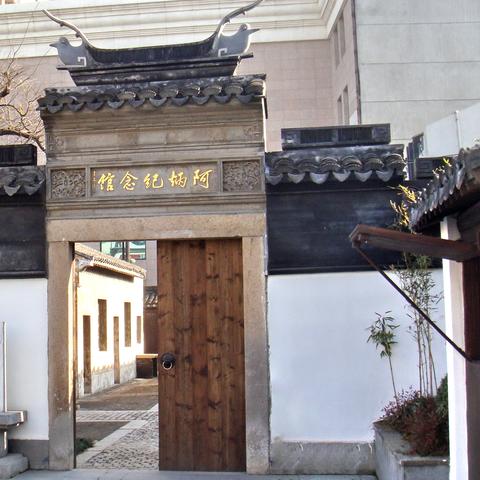 无锡市靠近上海是哪个区