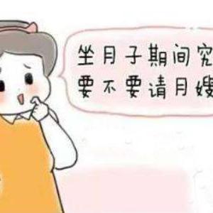 保定市家政服务推荐的长尾关键词有什么