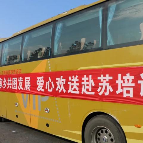 江苏苏州常熟复工的长尾关键词有哪些