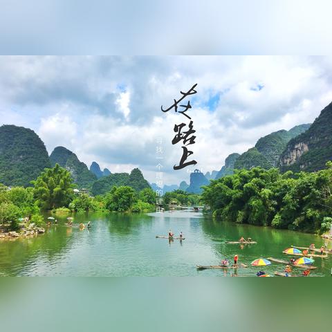 桂林市高中课本哪里买