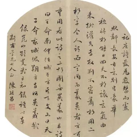 桂林三元中学是三中吗？