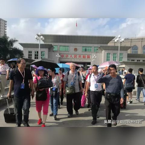 跨境物流怎么发大包的相关长尾关键词是那些