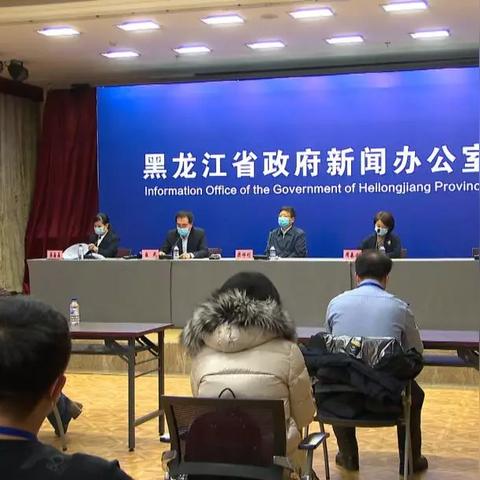 哈尔滨银开总经理相关长尾关键词有哪些